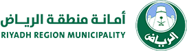 Riyadh Region municipality